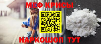 трава Кингисепп