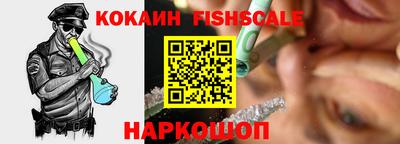 трава Кингисепп