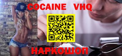 apvp Кимры