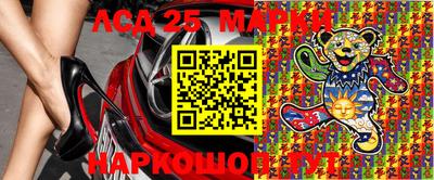 apvp Кимры