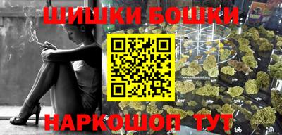 apvp Кимры