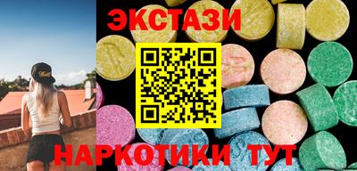 молекула духа Кинель
