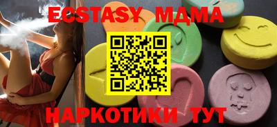 apvp Кимры