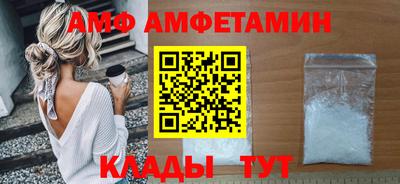 apvp Кимры