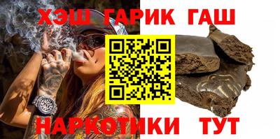 трава Кингисепп
