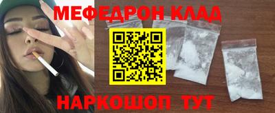 дистиллят марихуана Конаково