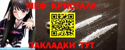 apvp Кимры