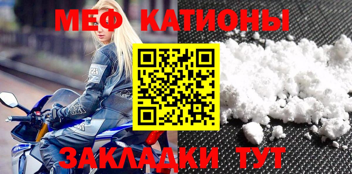 Героин Сухой Лог